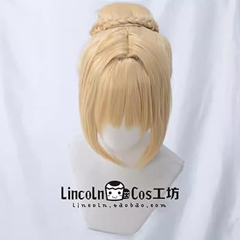 ネロ ウィッグ FGO Fate コスプレ コスプレウィッグ Fate/Grand Order FGO ネロ・クラウディウス 花嫁